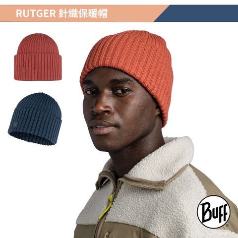 BUFF RUTGER 針織保暖帽