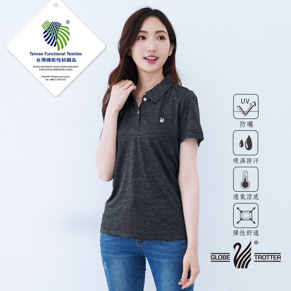 遊遍天下  MIT女款雲彩透氣吸排抗UV速乾POLO衫GS1020黑色