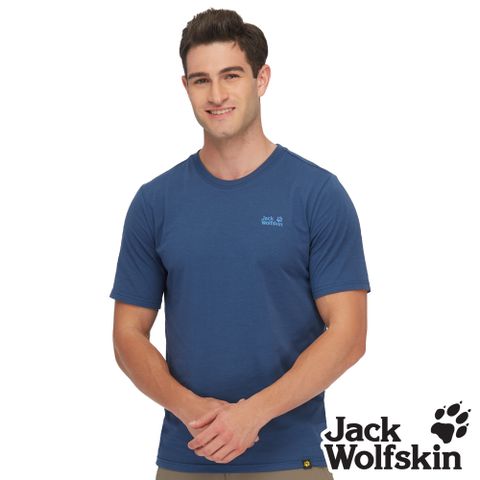 【飛狼 Jack Wolfskin】男 涼感棉圓領短袖排汗衣 素T恤『深藍』
