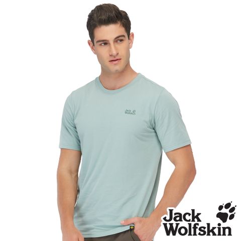 【飛狼 Jack Wolfskin】男 涼感棉圓領短袖排汗衣 素T恤『湖水綠』