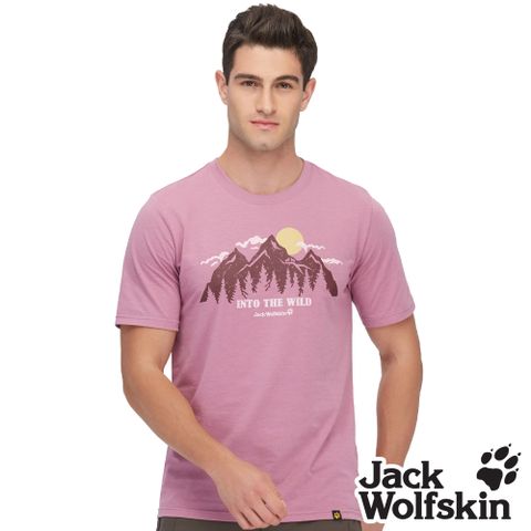 【Jack Wolfskin 飛狼 】男 靜謐山林排汗衣 涼感棉短袖T恤『醬紫』
