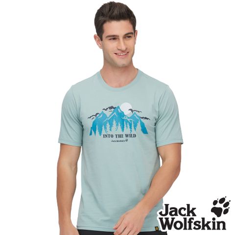 【Jack Wolfskin 飛狼 】男 靜謐山林排汗衣 涼感棉短袖T恤『湖水綠』