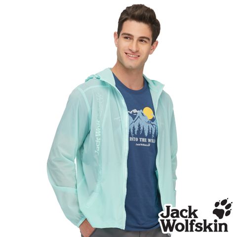 【Jack Wolfskin 飛狼 】男 超輕薄 可摺收防曬外套『冰青綠』