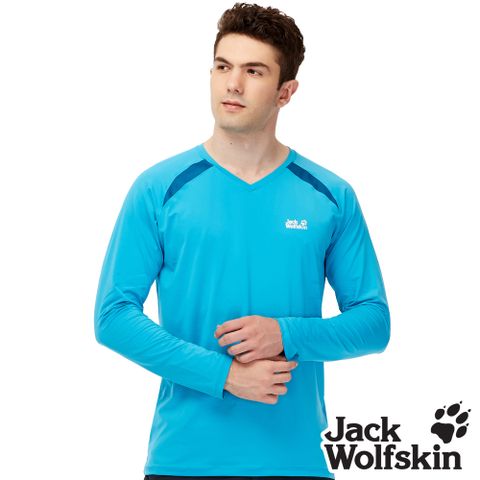 【Jack Wolfskin 飛狼 】男 率性拼接抗菌排汗衣 T恤『藍』
