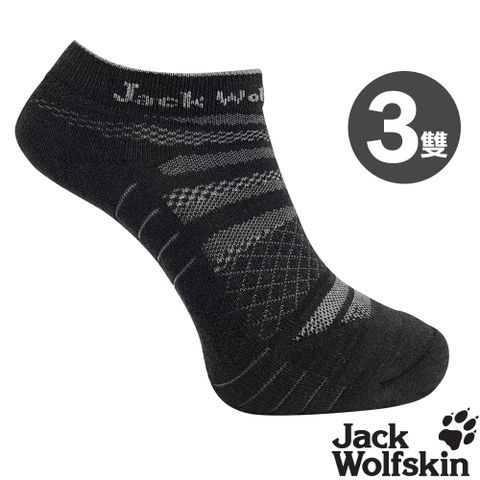 【Jack wolfskin 飛狼】機能除臭抗菌足弓運動短襪『黑 / 3雙』