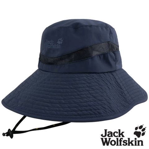 【Jack wolfskin 飛狼】拼接透氣網布抗UV圓盤帽 遮陽帽『丈青』