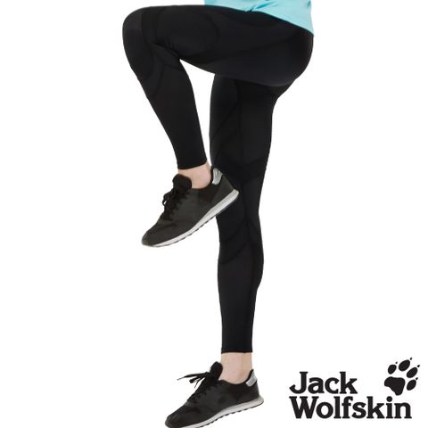 【Jack Wolfskin 飛狼 】男 高彈性防曬壓力褲 壓縮褲『黑底/黑色線條』
