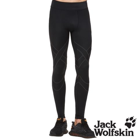【Jack Wolfskin 飛狼 】男 高彈性防曬壓力褲 壓縮褲『黑底/鐵灰線條』