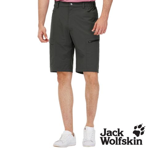 【Jack Wolfskin 飛狼 】男 簡約設計快乾休閒短褲 登山褲『深灰』