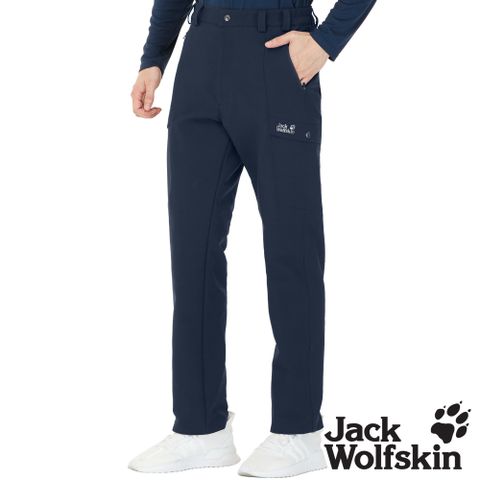 【Jack Wolfskin 飛狼 】男 保暖休閒長褲 (潑水加工 / 內磨毛) 登山褲『深藍』