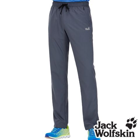 【Jack Wolfskin 飛狼 】男 鬆緊設計涼感休閒長褲 登山褲『藍灰』