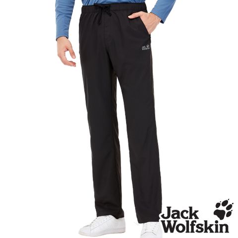 【Jack Wolfskin 飛狼 】男 鬆緊設計涼感休閒長褲 登山褲『黑』