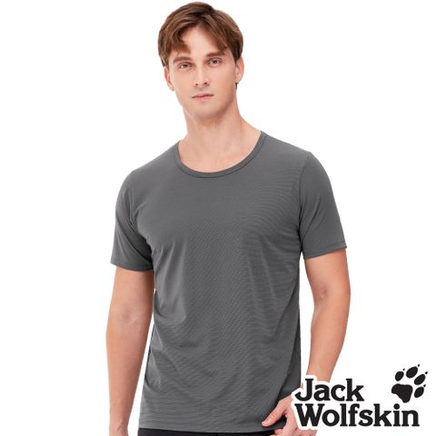 【Jack Wolfskin 飛狼 】男 抗菌銅纖維透氣排汗內衣 T恤『鐵灰』