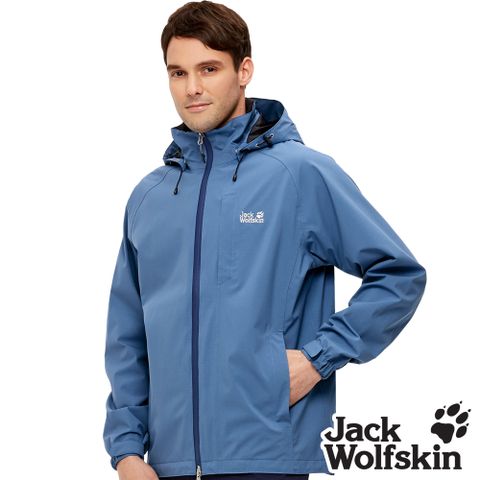 【Jack Wolfskin 飛狼 】男 輕量 Air Wolf 防風防水透氣外套 單件式『蔚藍』