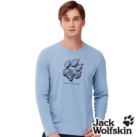 【Jack Wolfskin 飛狼 】男 竹碳溫控 狼爪長袖排汗衣 T恤 『藍灰』
