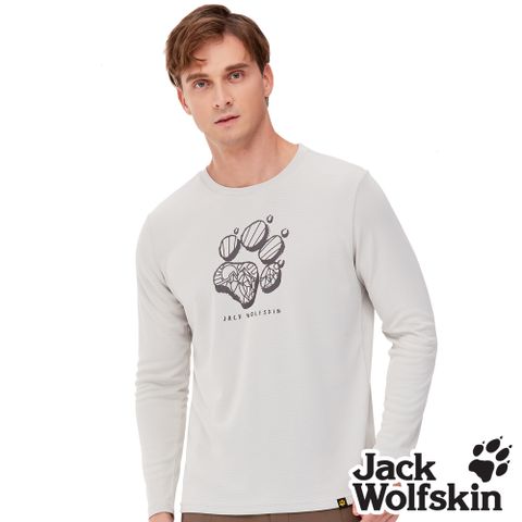 【Jack Wolfskin 飛狼 】男 竹碳溫控 狼爪長袖排汗衣 T恤 『米白』
