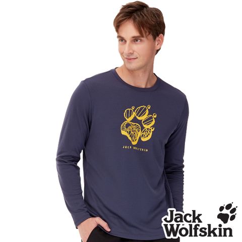 【Jack Wolfskin 飛狼 】男 竹碳溫控 狼爪長袖排汗衣 T恤 『深藍』