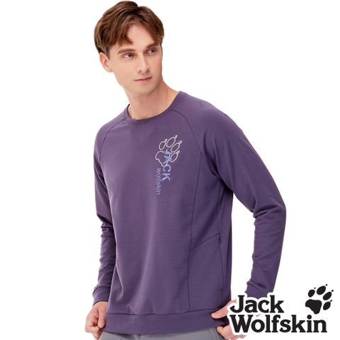【Jack Wolfskin 飛狼 】男 長袖保暖排汗衣 帥氣刺繡狼頭T恤 大學T『藕紫』