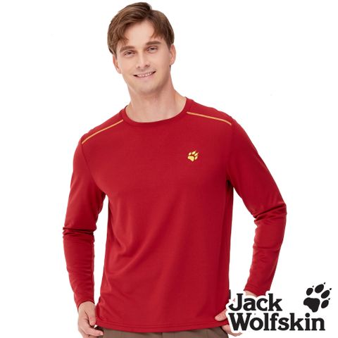 【Jack Wolfskin 飛狼 】男 石墨烯蓄熱 圓領長袖保暖排汗衣 T恤 『磚紅』