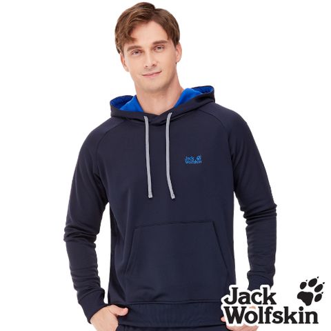 Jack Wolfskin 男 石墨烯蓄熱 連帽內刷毛保暖衣 帽T 『丈青』