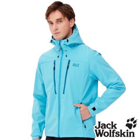 【Jack Wolfskin 飛狼 】男 防風防潑水內刷毛外套 連帽軟殼衣『湖藍』