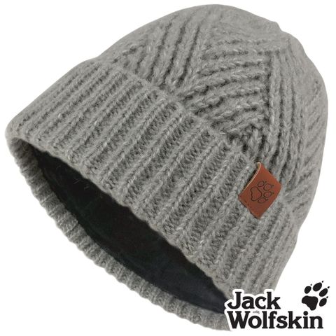 【Jack wolfskin 飛狼】交叉針織紋內刷毛保暖帽 羊毛帽『岩灰』