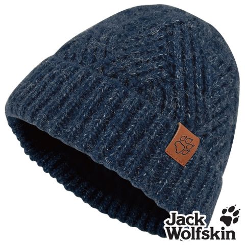 【Jack wolfskin 飛狼】交叉針織紋內刷毛保暖帽 羊毛帽『丈青』