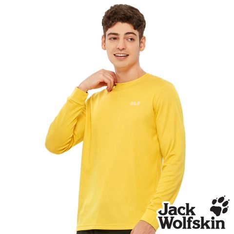 【Jack Wolfskin 飛狼 】男 銀離子抗菌長袖排汗衣 LOGO印花T恤『琥珀黃』