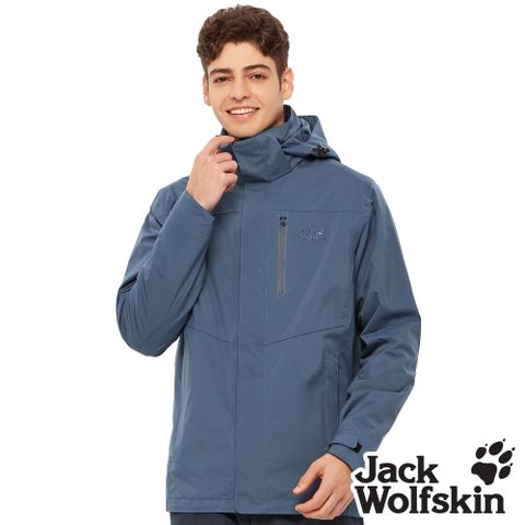 【Jack Wolfskin 飛狼 】男 Air Wolf 兩件式防風防水透氣刷毛保暖外套 衝鋒衣『迷霧藍』