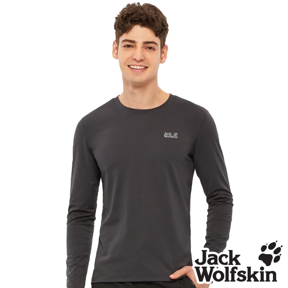 Jack Wolfskin 男 竹炭抗菌除臭發熱衣 圓領長袖保暖排汗衣『鐵灰』