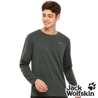 【Jack Wolfskin 飛狼 】男 抗菌銅纖維透氣長袖排汗衣 T恤『鐵灰』