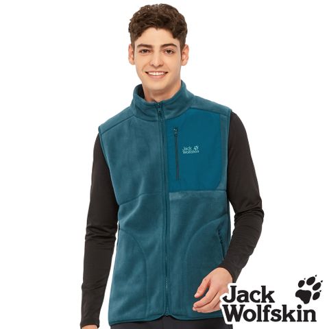 【Jack Wolfskin 飛狼 】男 拼接設計立領刷毛保暖背心『松石藍』