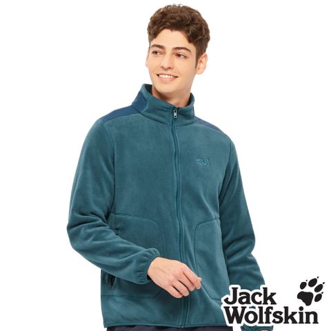 【Jack Wolfskin 飛狼 】男 拼接設計立領刷毛保暖外套『松石藍』