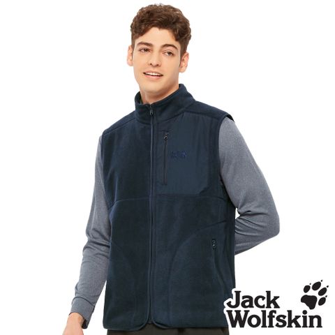 【Jack Wolfskin 飛狼 】男 拼接設計立領刷毛保暖背心『丈青』