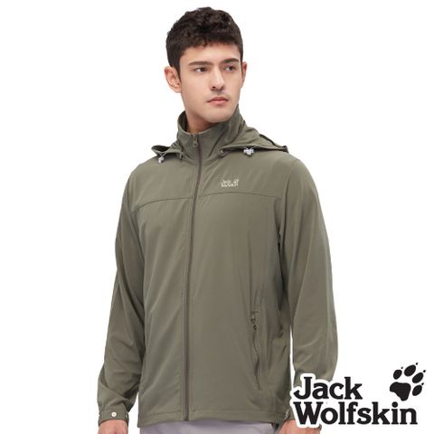 【Jack Wolfskin 飛狼 】男 可拆帽彈性吸排遮陽外套 防曬UPF50+『橄綠』