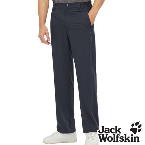 【Jack wolfskin 飛狼】男 舒適修身剪裁休閒長褲 登山褲『丈青』