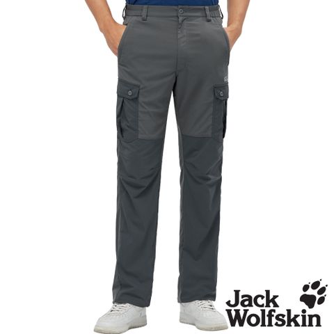 Jack Wolfskin 男 帥氣拼接多口袋休閒長褲 登山褲『岩灰』