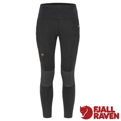 Fjallraven 小狐狸 女 Abisko Trekking Tights Pro 輕量吸濕排汗彈性緊身長褲.運動瑜珈褲.登山健行褲.內搭褲_84771