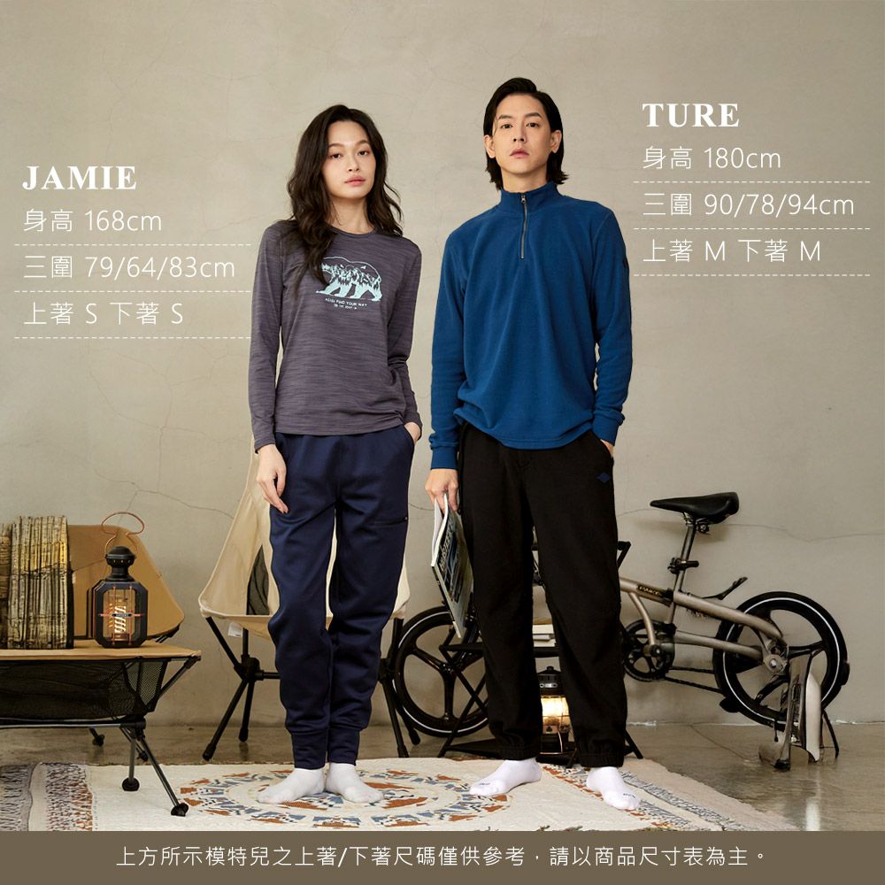 JAMIE身高 168cm三圍 79/64/83cm上著 S 下著 STURE身高180cm三圍 90/78/94cm上著 下著 M上方所示模特兒之上著/下著尺碼僅供參考,請以商品尺寸表為主。