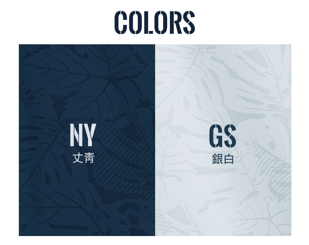 COLORSNYGS銀白