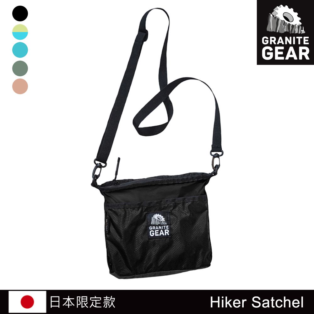 GRANITE GEAR  1000135 Hiker Satchel 輕便收納側背包 (日本限定款) / 0001黑色