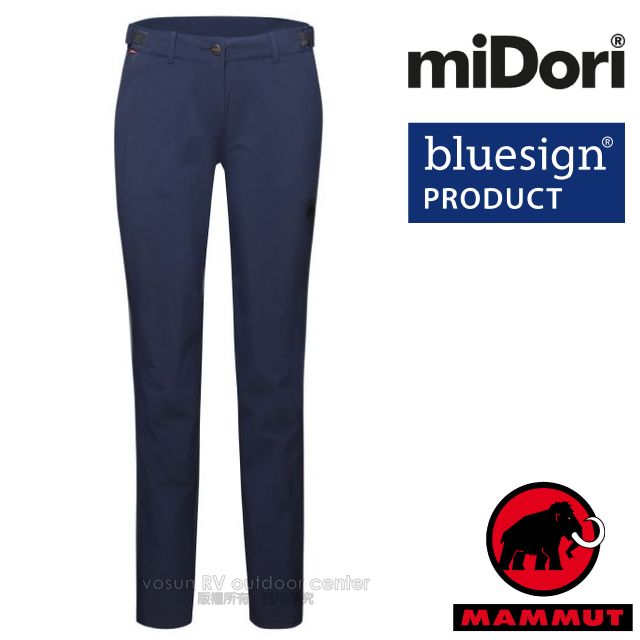 MEDI-PEEL MAMMUT 】女新款 Runbold Pants 輕量彈性抗UV透氣快乾排汗長褲/1022-01680-5118 海洋藍