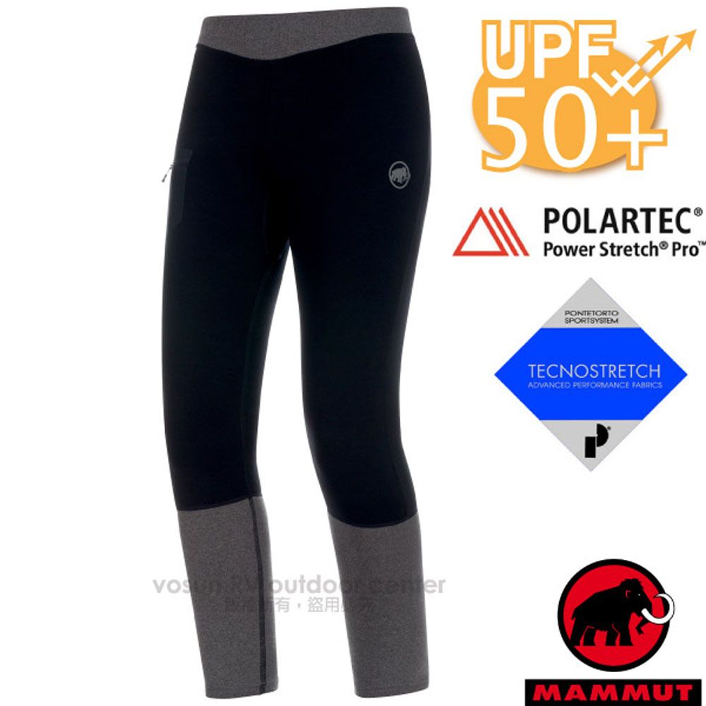 MAMMUT 長毛象 女極限款 Polartec Power Stretch 頂級超彈性透氣快乾保暖貼身長褲(衛生褲)緊身褲/1022-00220-00205 黑
