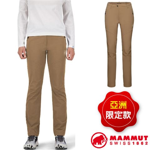 MAMMUT 長毛象 女 Trekkers 3.0 SO Pants 彈性透氣快乾防潑水長褲/1021-00810-7494 深沙褐