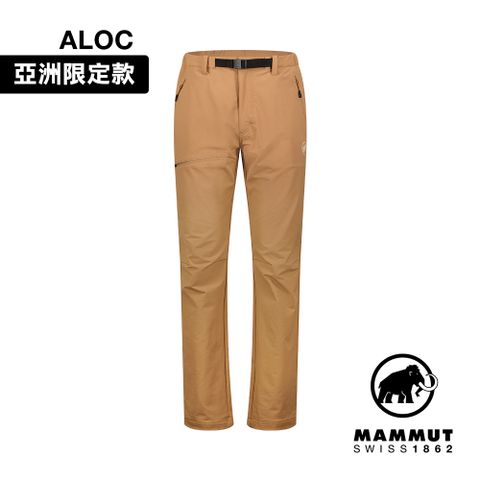 MAMMUT 長毛象 Yadkin 2.0 SO Pants AF Men 日系彈性登山長褲 深沙褐 男款 #1021-01230