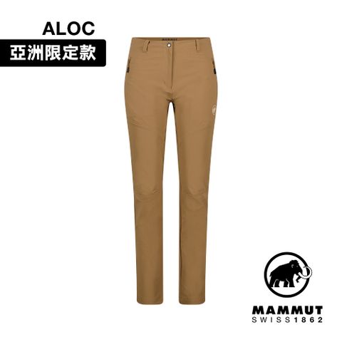 MAMMUT 長毛象 Trekkers 3.0 SO Pants AF W 健行防潑水長褲 深沙褐 女款 #1021-00811
