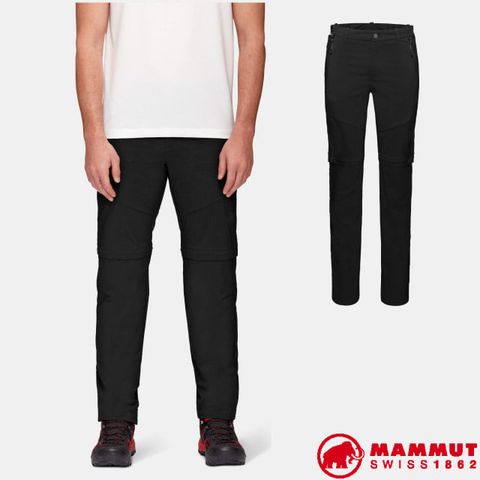 【MAMMUT 長毛象】男 Hiking Zip Off Pants Men 輕量多功能拉鍊健行褲/1022-01261-0001 黑色