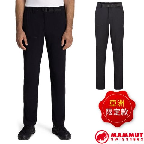 MAMMUT 長毛象 男 Aegility Pants AF Men 日系機能舒適防潑水長褲/登山健行.DWR防潑水/1022-02220-0001 黑色