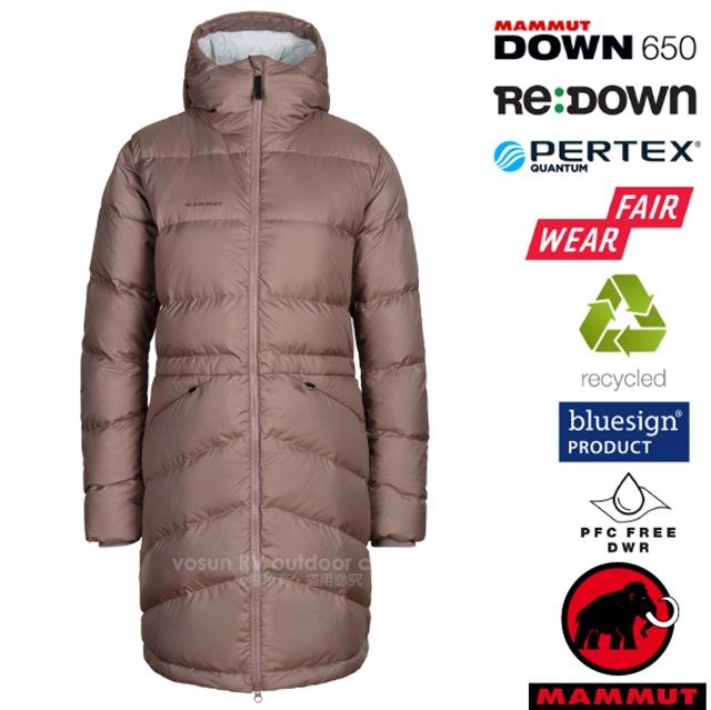 MAMMUT 長毛象 女新款 Fedoz IN Hooded 輕量防風長版羽絨外套_1013-00202-7469 深摩爾褐