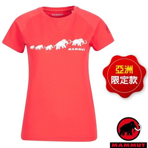 MAMMUT 長毛象 女款 QD Logo Print AF 吸濕快乾彈性圓領短袖排汗衣_1017-02021-3666 日落紅 PRT3